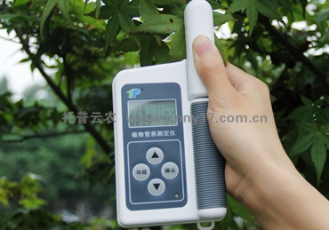 植物营养诊断仪TYS-4N-托普云农科技