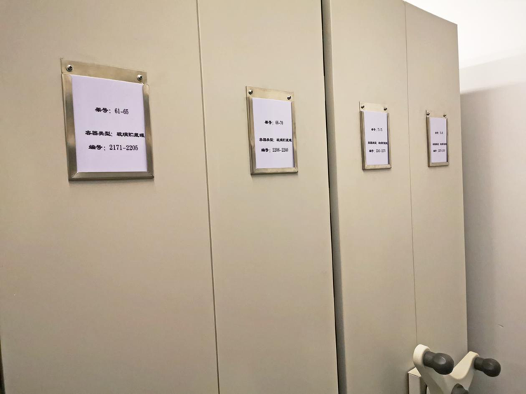 种质资源库是什么图片2