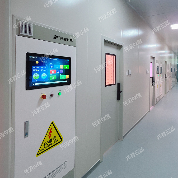 植物人工气候室设计建设方案图片