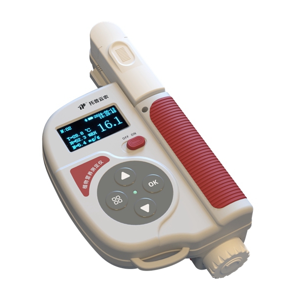 植物营养测定仪