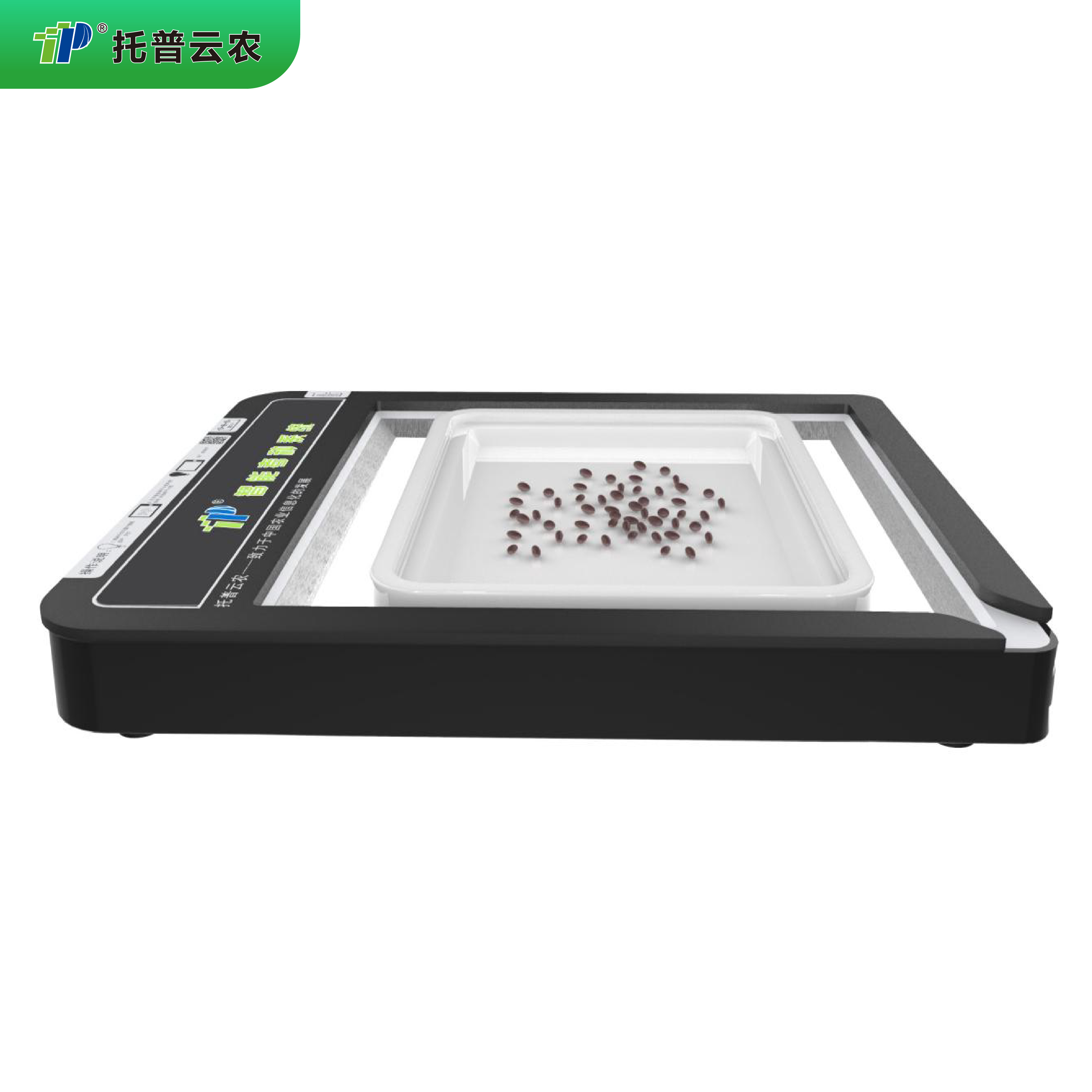 智能考种分析仪 TPKZ-2