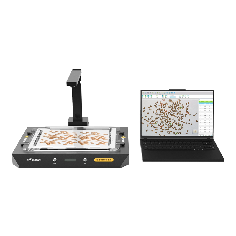 智能考种分析系统 TPKZ-3系列