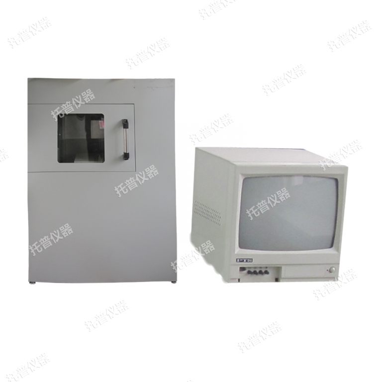 种子活力测定仪 HY-1080/HY-1090