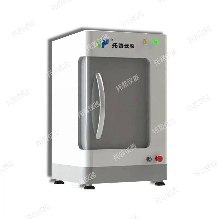 种子X光机（农用X光机）