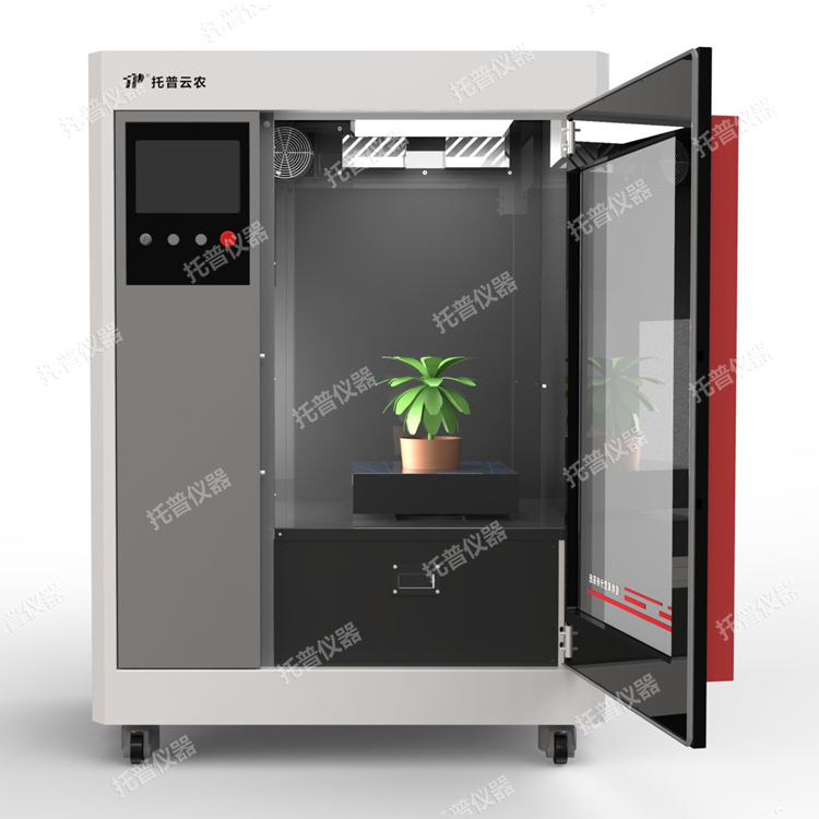 盆栽植物二维数字表型采集分析系统图片1