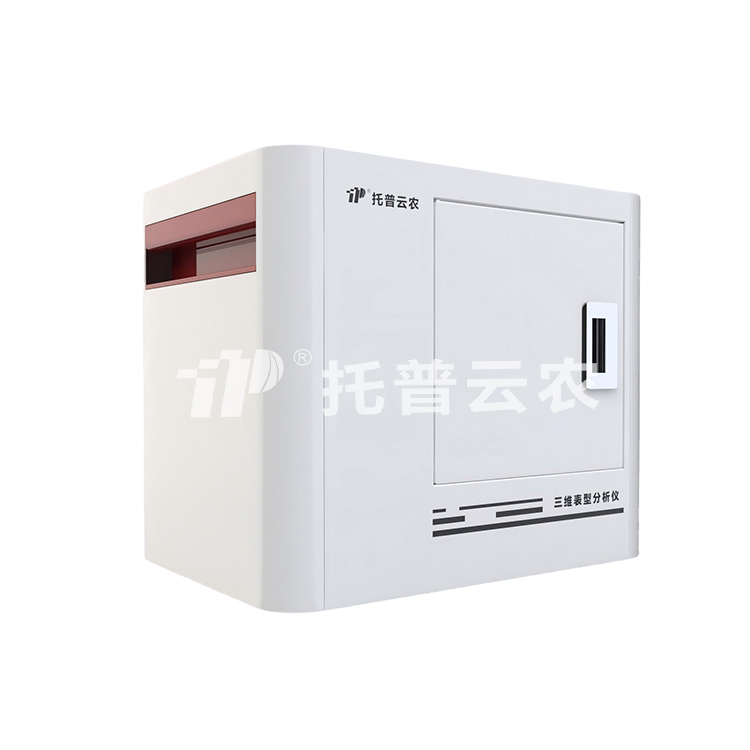 高通量玉米果穗考种分析系统