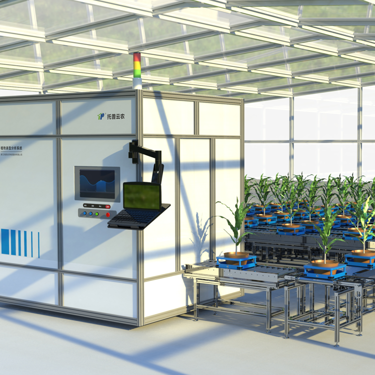 逆境模拟及植物生长监测平台