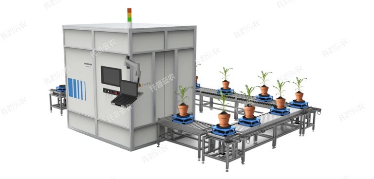 温室型高通量植物表型采集分析平台