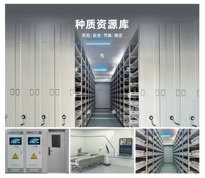首页图片5