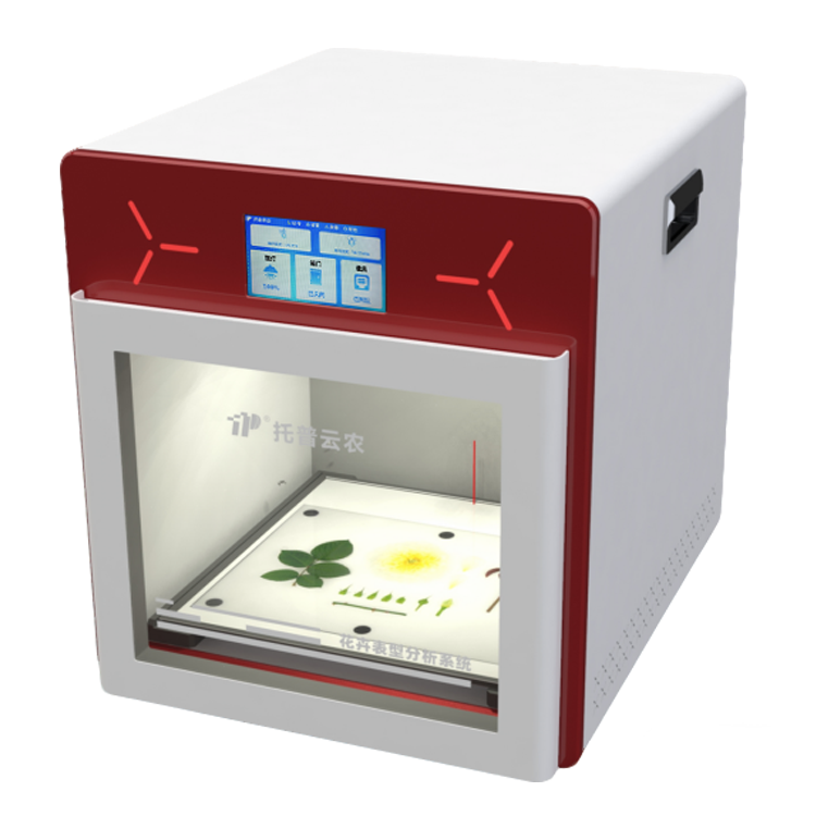 多功能植物表型采集分析系统
